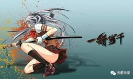 肉番动漫资源,视觉与情感的极致享受